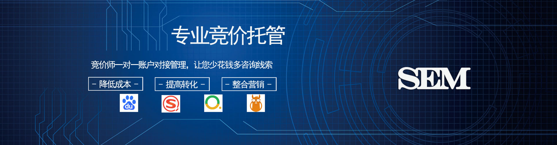 碑林信息流优化